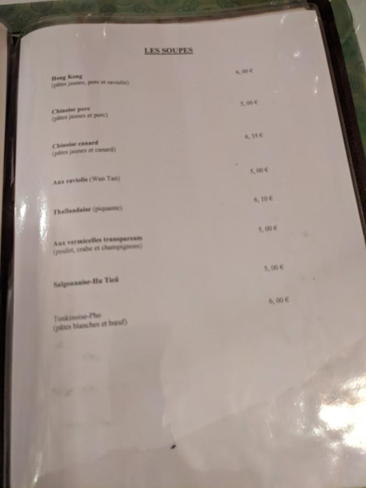 Restaurant Hong Kong - Menu Image 3